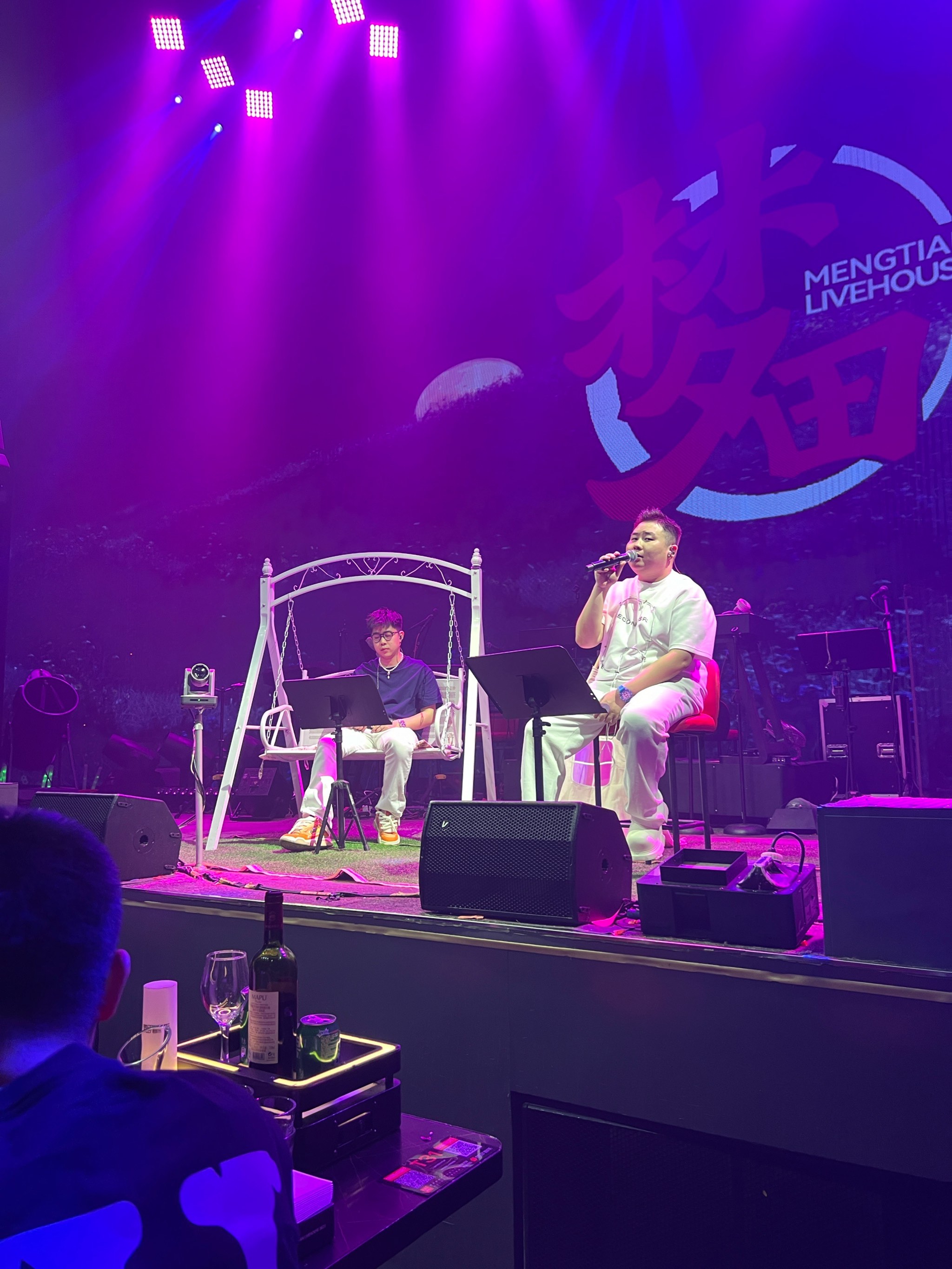 北海商务ktv畅享商务ktv新玩法-海城区ktv预订